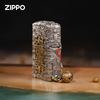 ZIPPO Windproof Lighter - Agile Pixiu Design