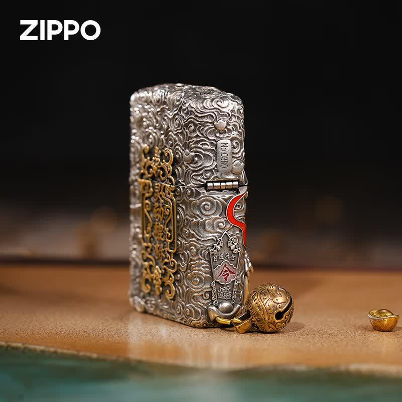 ZIPPO Windproof Lighter - Agile Pixiu Design
