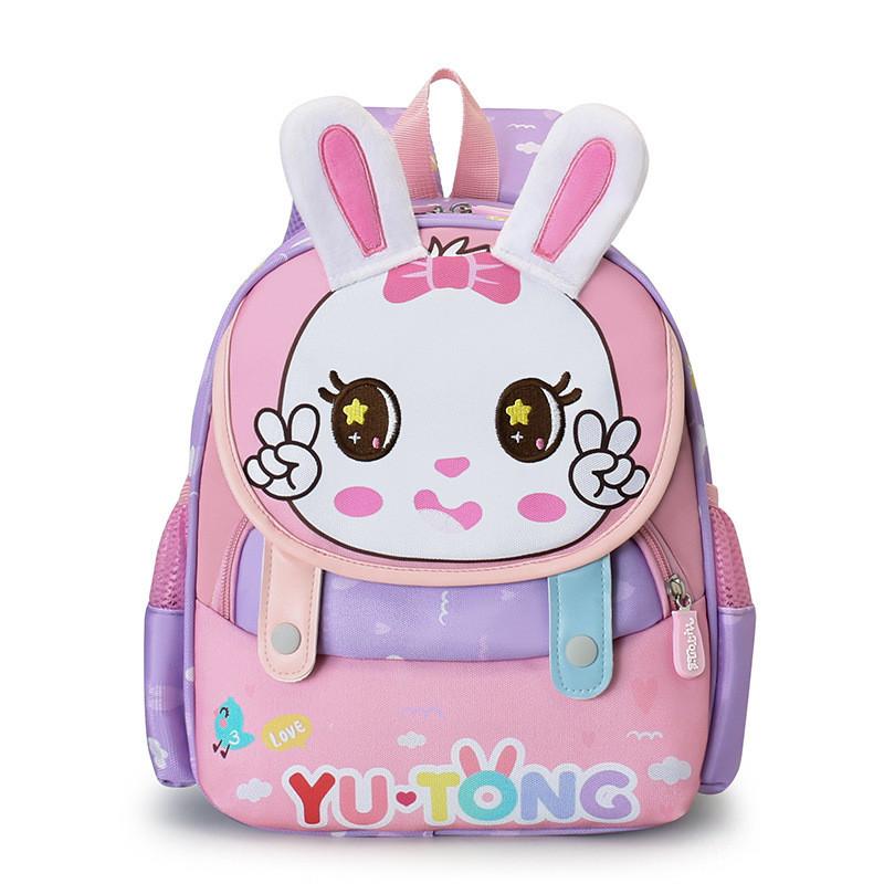 Cute And Fun Cartoon Nylon School Backpack For Boys Girls фиолетовый