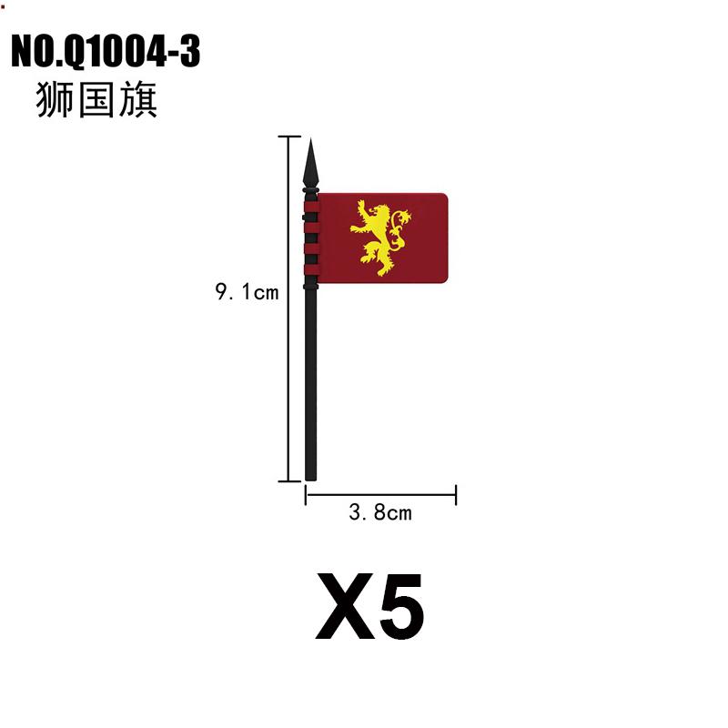 Military Building Blocks Medieval Solider Knights Equipments Mount War-Horse Wolf Flag Vests Shields Fiery Dragon Mini Brick Toy