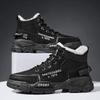 New Boots Men Winter Fashion Plush Shoes Snow Boots Male Casual Outdoor Sneakers Lace Up Warm Shoes Non Slip Ankle Boots Male
