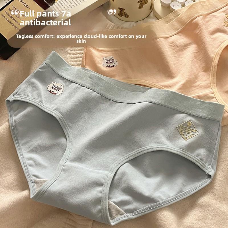 Women's Spring and Autumn Cotton 7A Antibacterial No Trace Breathable Middle Waist Briefs