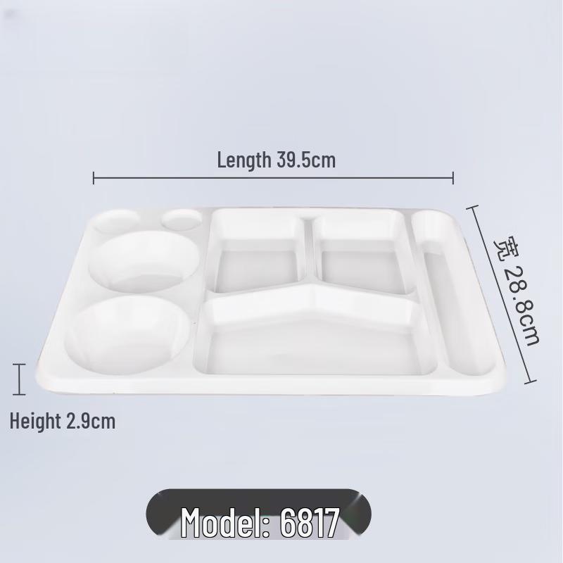 

Wuhe Square Melamine 5-Compartment Meal Tray