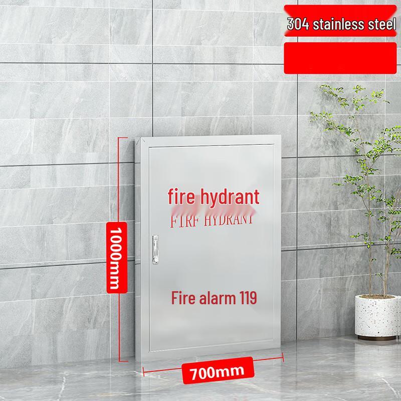 Miling 304 Stainless Steel Fire Safety Cabinet 1000x700mm