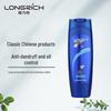 Longliqi New Vitality Anti-Dandruff Shampoo