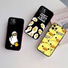 DUCK Cartoon Handyhülle für Motorola Moto Edge 60 60s 70 G86 G56 G54 E14 G04S G45 G54 G64 S30 S50 X30 X40 X50 Ultra Pro Power