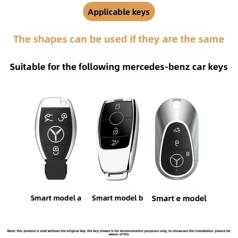Car key case replacement cover 3buttons for Mercedes-Benz Key AMG MAYBACH 2016+ C-class E-class GLC300L E300l/E260/E350 A200 JED5