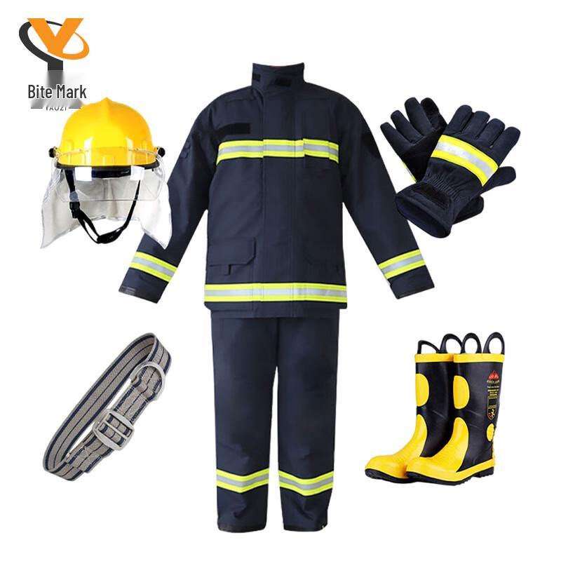 Firefighter Heat-Insulated Protective Suit 6-Piece Set
