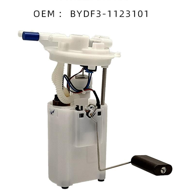Ansamblu pompă de combustibil motor F3-1123101 Pentru BYD F3 4G18 1.6 L F3D-1123100-A1