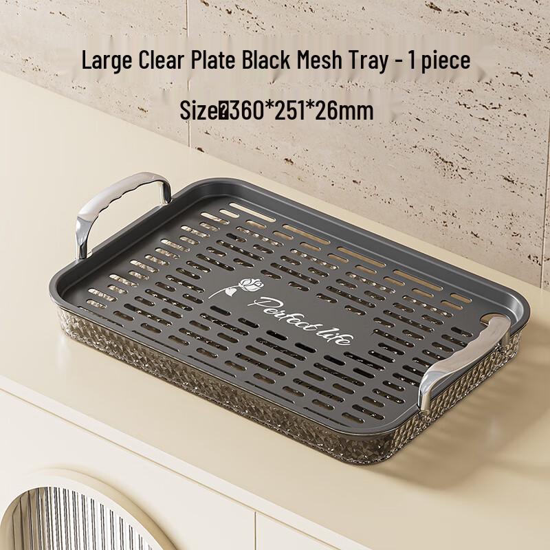 ZISIZ Double-Layer Draining Tea Tray