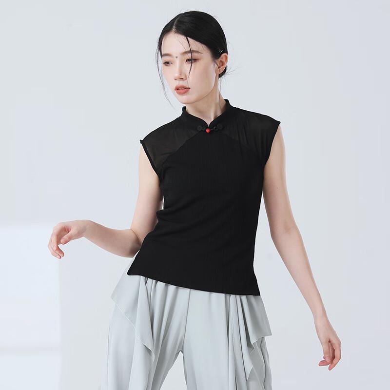 WEZHO Women's Chinese Style Dance Practice Top