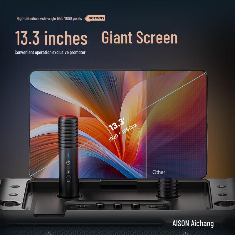 Aichang K90 Portable 13-inch Touchscreen Smart KTV Speaker CN plug (adapter included) (CN version)