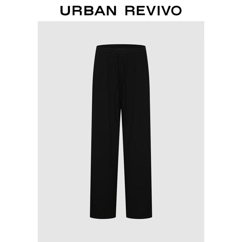 UR 2025 Women s Casual Drawstring Wide-Leg Pants XS