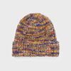 ThIs Is Never That Multicolor Boucle Beanie Light
