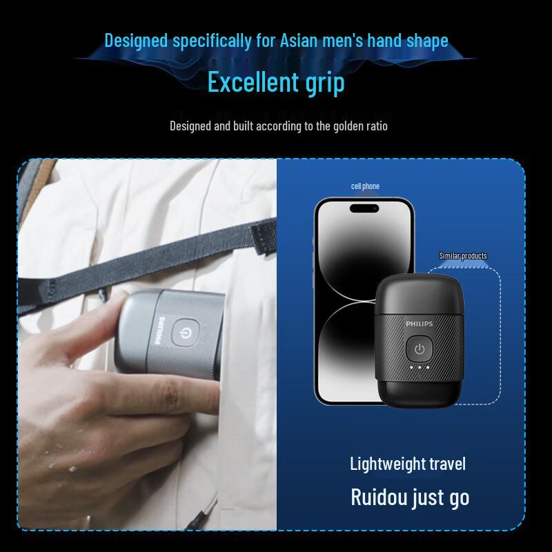 Philips Pebble-Shaped Portable Electric Shaver