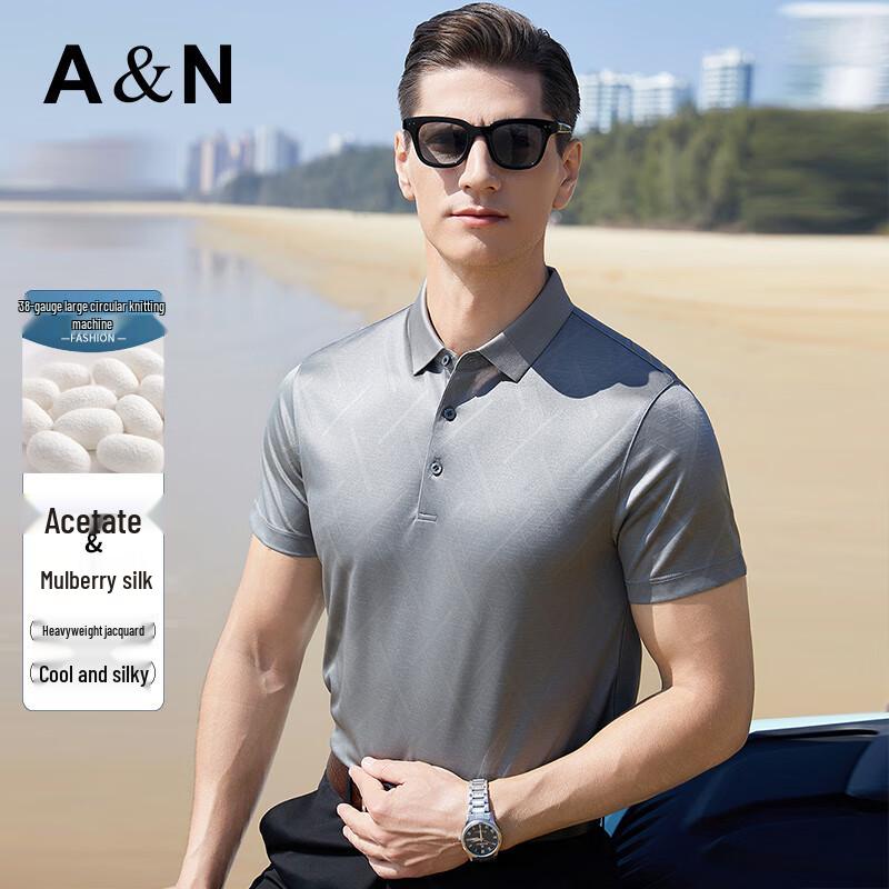 Antonio Men s Cooling Silk Blend Polo Shirt XXL