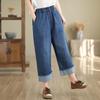 Women's High-Waist Straight-Leg Cropped Jeans