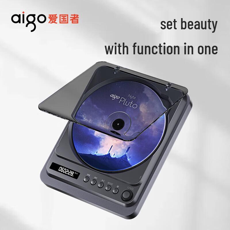aigo A2 Retro Bluetooth CD Player