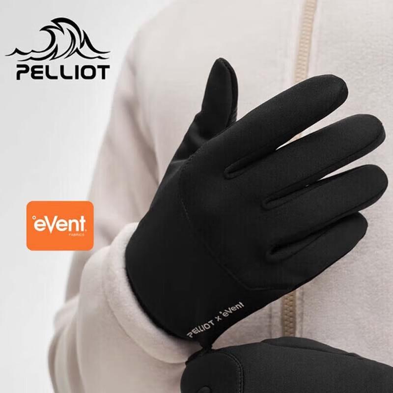 

Pelliot Outdoor Warm Hiking Gloves