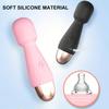 1pc Mini G-Spot Vibrator, Clitoris Stimulator AV Stick G Spot Massager Female Masturbator Sex Toys For Woman, Pink