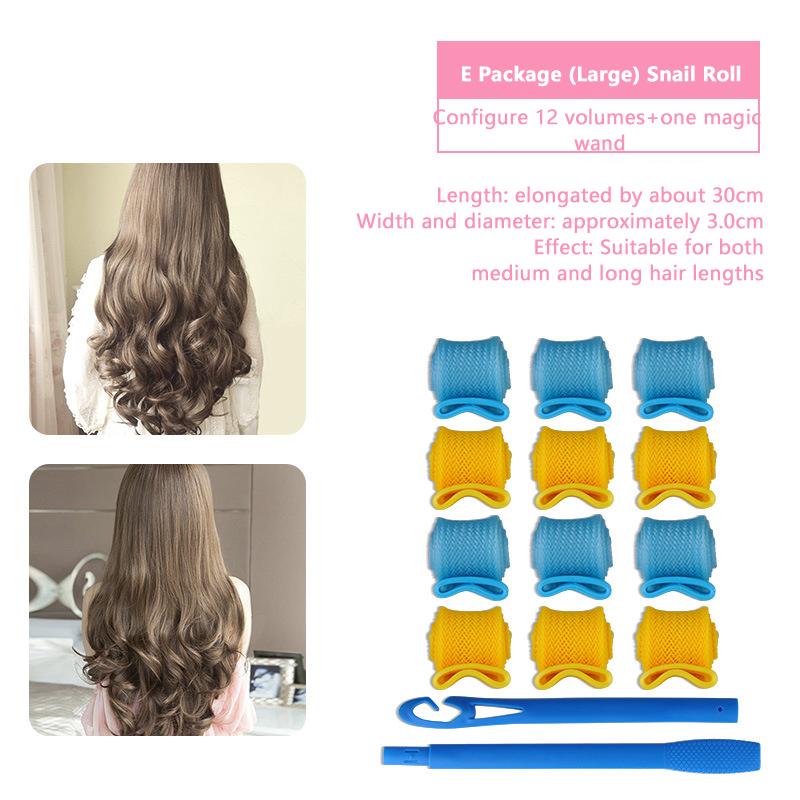 

Набор бигуди для завивки волос без нагрева Создайте упругие спиральные локоны без теплового повреждения Безопасные простые в использовании крючки для легкой укладки Набор