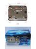 Silent Electromechanical Lock: Intelligent Access Control for Buildings