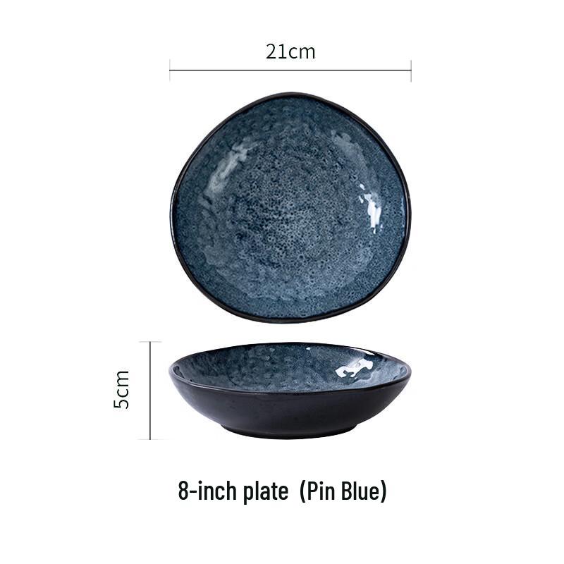 Xuanrun Vintage Kiln-Glazed Ceramic Plate