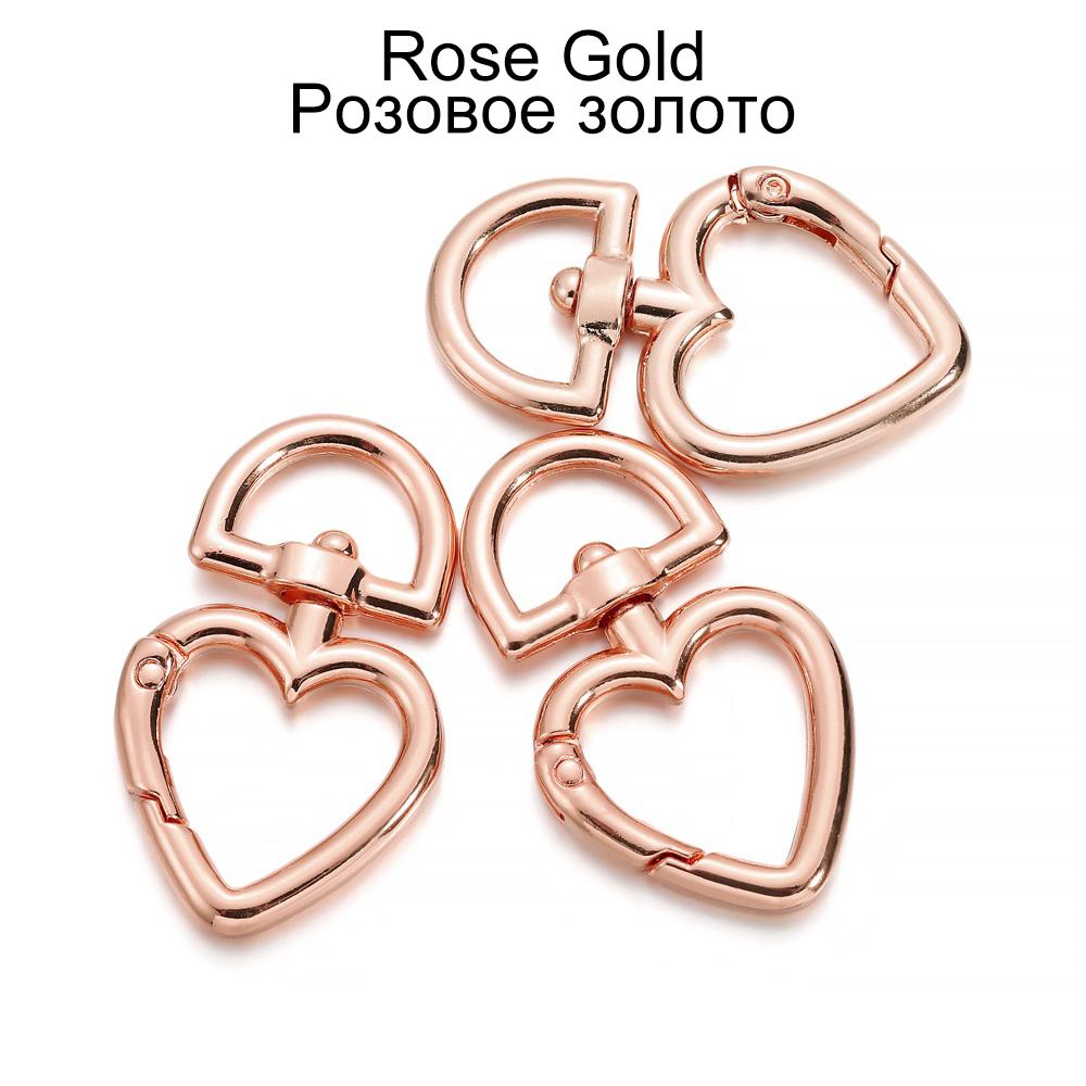 5Pcs/lot Peach Heart Shape Metal Lobster Clasp Hooks Key Ring Connectors For DIY Keychain Jewelry Making Supplies Accessories