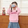 BalaBala Kids Playful Graphic Crewneck Sweatshirt