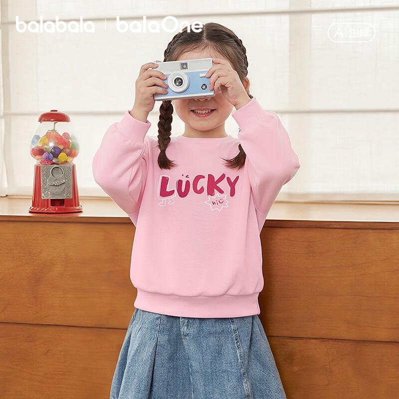 BalaBala Kids Playful Graphic Crewneck Sweatshirt