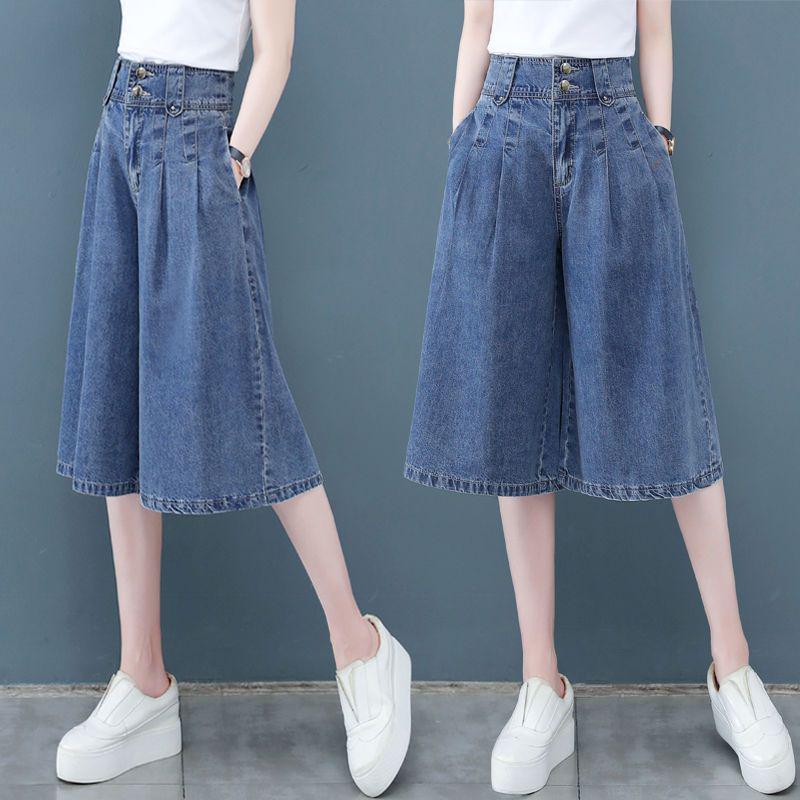 

Summer 2026 High-Waisted Wide-Leg Cropped Jeans Shorts S (80-95 lbs)