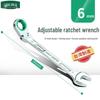 LAOA Flexible Head Ratchet Combination Wrench
