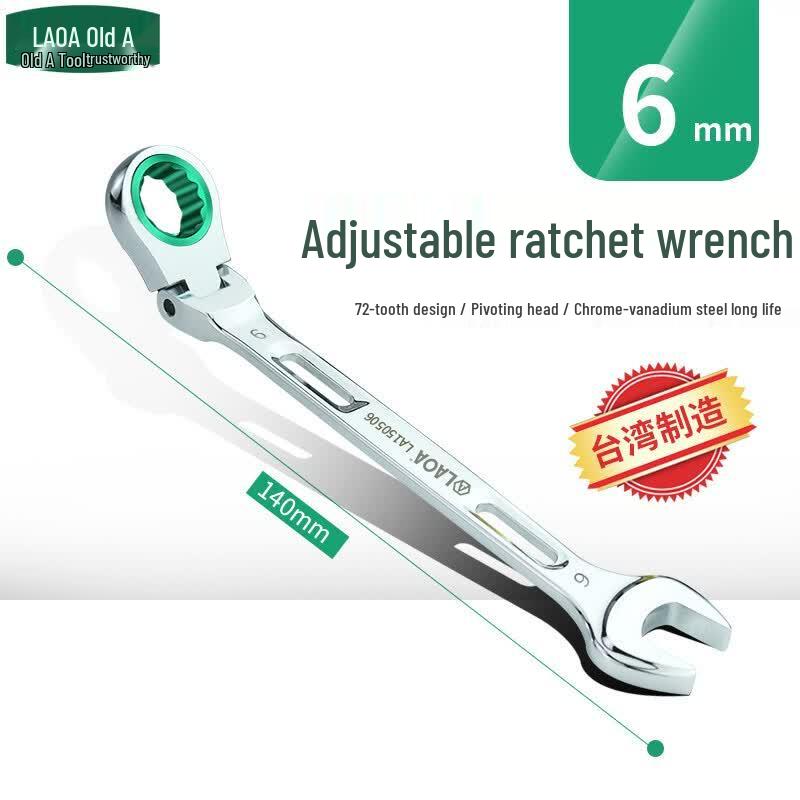 LAOA Flexible Head Ratchet Combination Wrench