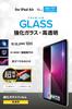 Elecom Tempered Glass Screen Protector for iPad Air and 4th Includes Easy Application and Repositionable TB-A25MFLGGT 11-inch (M3/M2) 10.9" (5th
