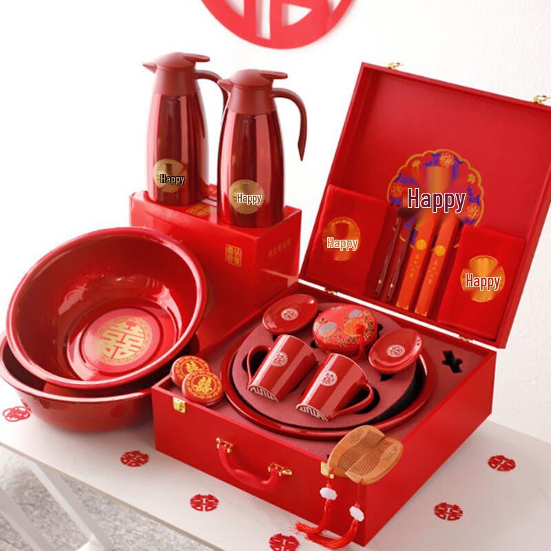 Concentric Cup Bridal Dowry Set