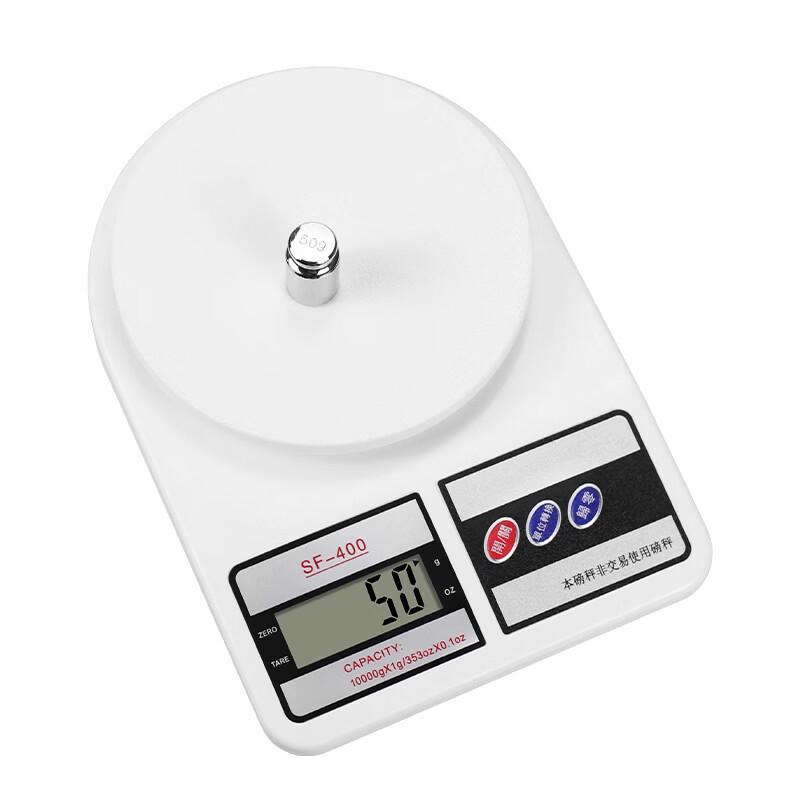 ZISIZ Digital Household & Coffee Scale
