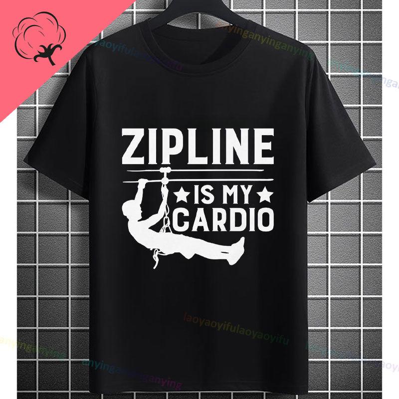 Funny Zipline This Is How I Fly Ziplining Graphic TShirt Pure Cotton Round Neck Short Sleeve Casual Sports Outdoor Tshirt