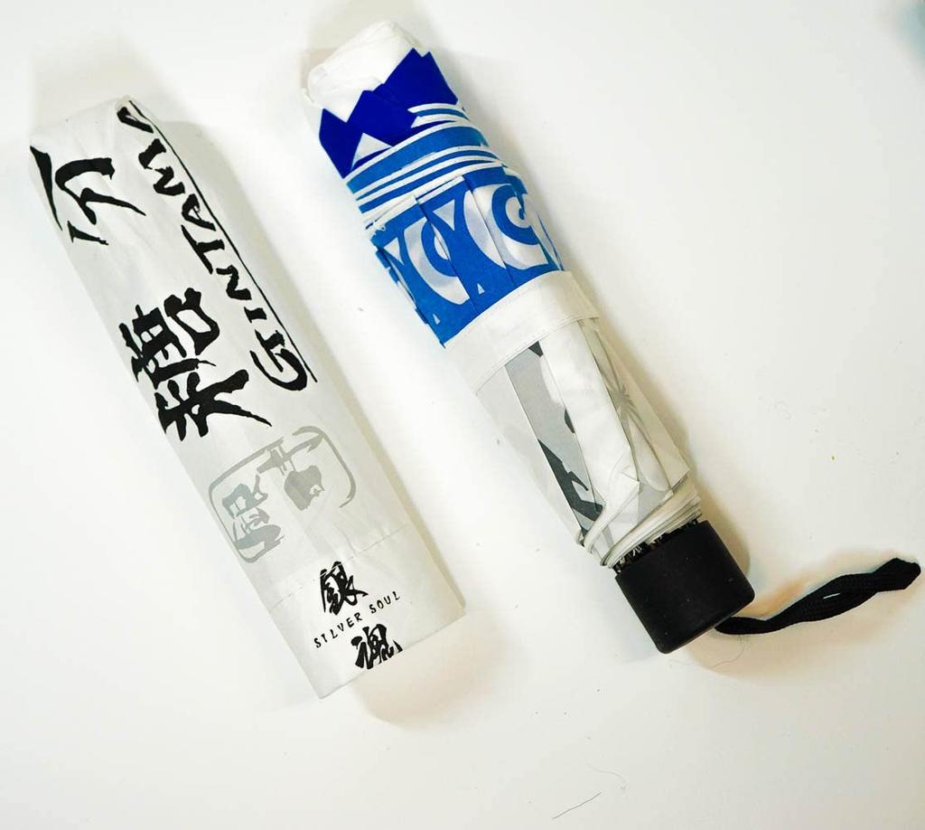 Folding Sakata Made In Suitable for Rain or Shine Umbrella, Gintama, Gintoki, Tri-Fold, Lightweight, Japan, Portable, Foldable,