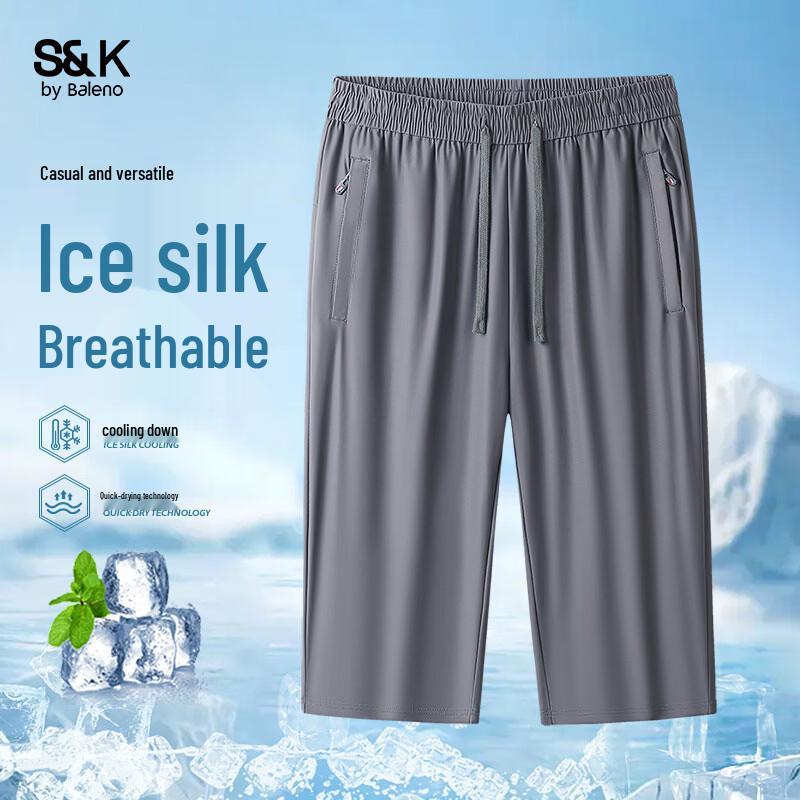 

Baleno Men s Lightweight Ice Silk Athletic Shorts XL