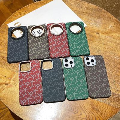 Retro telefonfodral för iPhone 16 Kolfiber Mönster Skyddande fodral för Apple 15 Promax Fodral för Huawei Mate70 Trend