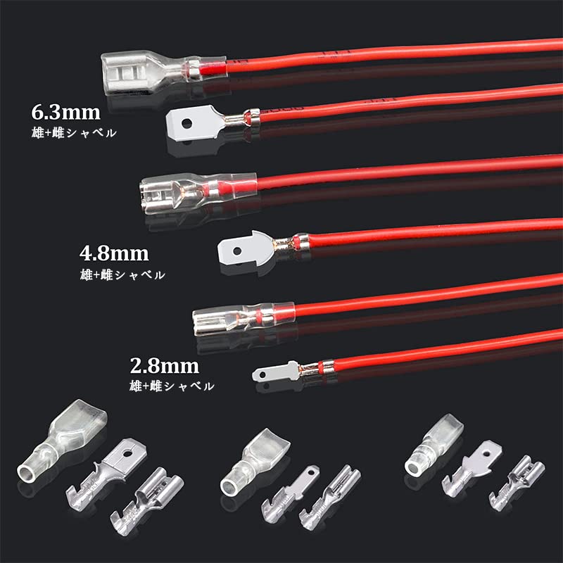 LIKENNY Flat Terminal Set, 135 Pieces, Crimp Connection Splice, Insulating