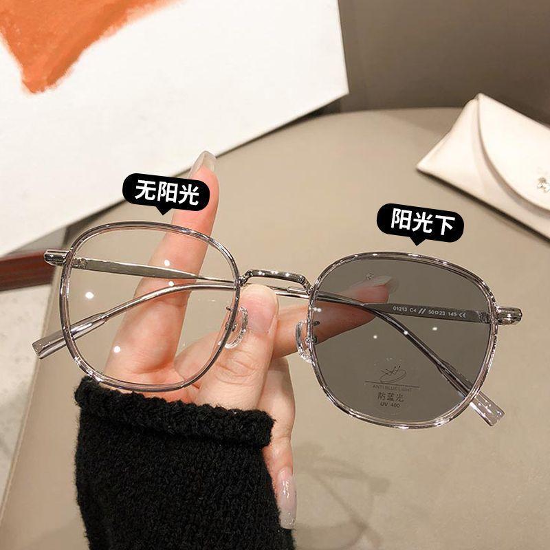 Pc Anti-Blue Light Plain Color-Changing Myopia Glasses Chestnut Brown Frame Square Round Face Thin Students Can Be Equipped With Degree Color-Changing