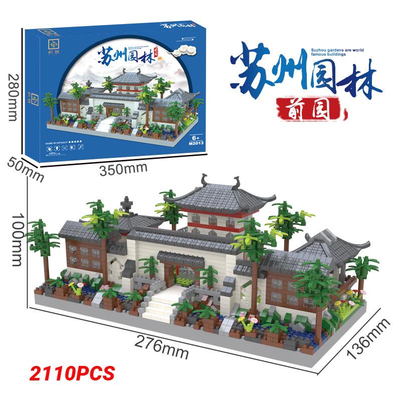 4222PCS Chinese Suzhou Garden Micro-Particle Building Blocks Classical Architecture Assembly Model Set Gift for Adults Kids
