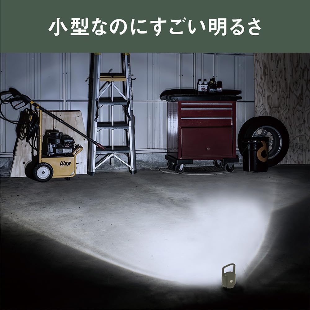 Musashi Rechargeable Super Flashlight 6W Khaki COB-WL008KH Floodlight Security Waterproof