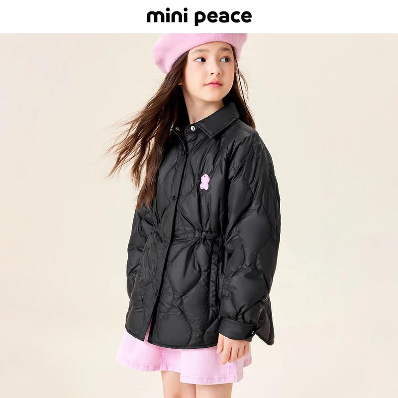 Зимняя пуховая куртка для девочек MiniPeace 110