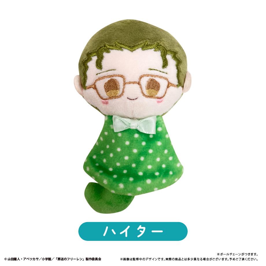 

Original TAPIOCA Frieren: Beyond Journey s End Frieren Fern Stark Blind Box Anime Character Collection Toys Gifts
