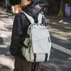 Wasserdichter Rucksack im japanischen Stil für Damen und Herren - Großes Fassungsvermögen für Studenten und Schüler