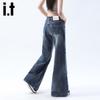 Izzue It Women's High-Waist Loose Flared Jeans