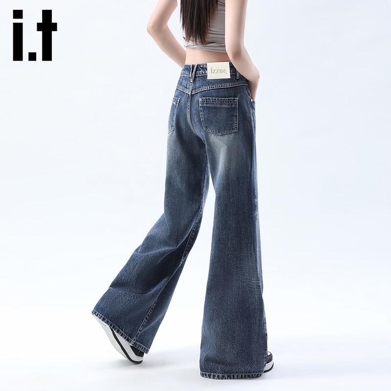 Izzue It Women's High-Waist Loose Flared Jeans