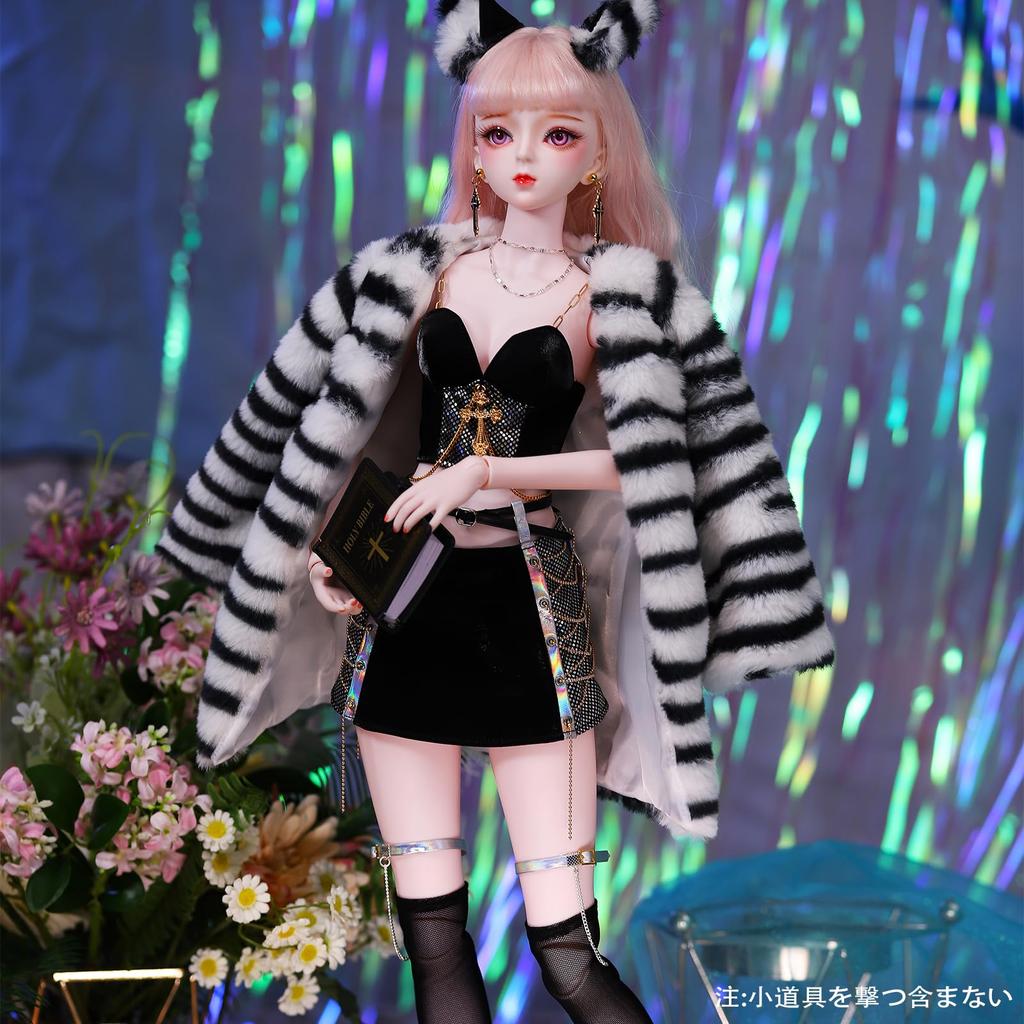 ICY Fortune Days Scale 60cm BJD Doll Fashion Style Series with 34 Movable Mechanical Toy and Gift for Adults and Kids Ages 6 and Up 1/3 Joints,